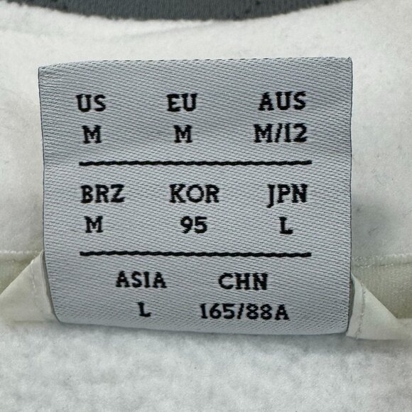 New Balance White Iridescent Zip Front Jacket Size Medium - Picture 5 of 11